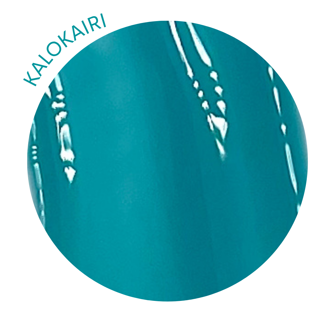Kalokairi - 15ml