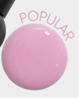 DREAMBUILD™  Popular - 18ml